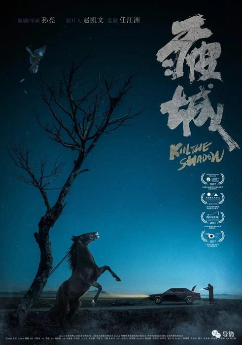 办理安全工程师证